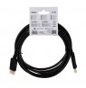 Cable SAVIO CL-137 (DisplayPort M - DisplayPort M, 3m, black color)