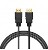 Cable SAVIO cl-38 (HDMI M - HDMI M, 15m, black color)