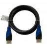 Cable SAVIO cl-49 (HDMI M - HDMI M, 5m, black color)