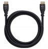 Qoltec 50353 HDMI v2.1 Cable Ultra high speed 8K | 60Hz | 26AWG | GOLD | 5m