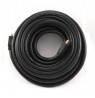 Cable GEMBIRD CC-HDMI4-15M (HDMI M - HDMI M, 15m, black color)