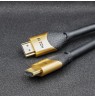 Qoltec 50354 HDMI v2.1 Cable Ultra high speed 8K | 60Hz | 30AWG | GOLD | 1m