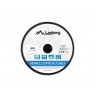LANBERG HDMI CABLE M/M V2.1 80M 8K OPTICAL AOC