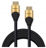 Qoltec 50357 HDMI v2.1 Cable Ultra high speed 8K | 60Hz | 26AWG | GOLD | 5m