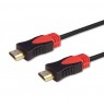 Cable SAVIO CL-95 (HDMI M - HDMI M, 1,5m, black color)