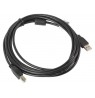 Cable Lanberg CA-USBA-11CC-0030-BK (USB 2.0 type A M - USB 2.0 type B M, 3m, black color)