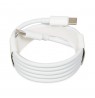 iBOX IKUTC USB-C cable 60W 1m White