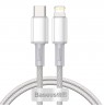 Baseus CATLGD-02 lightning cable 1 m White