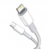 Baseus CATLGD-02 lightning cable 1 m White