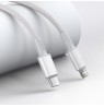 Baseus CATLGD-02 lightning cable 1 m White