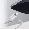 Baseus CATLGD-02 lightning cable 1 m White
