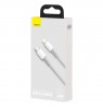 Baseus CATLGD-02 lightning cable 1 m White