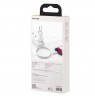 Baseus CATLGD-02 lightning cable 1 m White