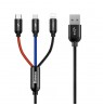 BASEUS USB CABLE 3-IN-1 USB-C/LIGHTNING/MICRO 3A 1