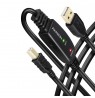 AXAGON ADR-220B Active USB 2.0 Connection Cable, USB-A to USB-B - 20m