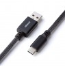 CableMod Classic Coiled Keyboard Cable USB-C to USB Type A, Carbon Grey - 150cm