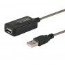 SAVIO USB ACTIVE EXTENSION 5M CL-76