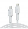 Green Cell GC PowerStream 1 m White