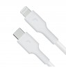 Green Cell GC PowerStream 1 m White