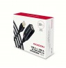 AXAGON ADR-220 Active USB 2.0 Extension Cable, USB-A Male/Female - 20m
