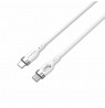 Hyper | 2M Silicone 240W USB-C Charging Cable | USB-C to USB-C
