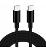 IBOX CABLE IKUTCS1B USB-C 60W SILICON 1M BLACK