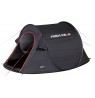 High Peak Vision 3 Black Tunnel tent 10290