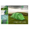 VANGO OMEGA 250 TENT