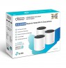 TP-LINK DECO X55 HOME MESH WI-FI SYSTEM (3-PACK)