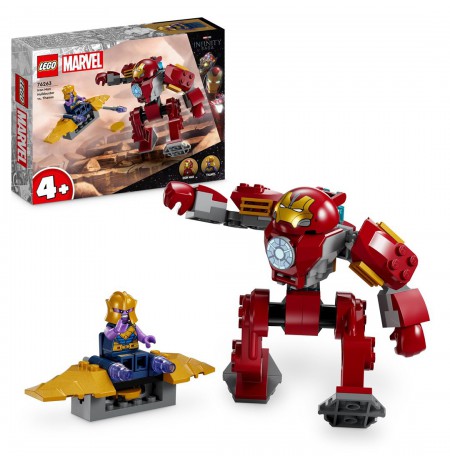 LEGO S.H. Marvel TBA 76263