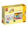 LEGO 40641 Birthday cake
