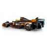 LEGO SPEED CHAMPIONS 77251 McLaren F1 Team MCL38 Race Car