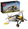 LEGO TECHNIC 42198