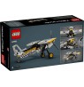 LEGO TECHNIC 42198