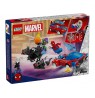 LEGO MARVEL 76279 SPIDER-MAN RACE CAR & VENOM GREEN GOBLIN