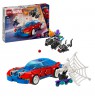 LEGO MARVEL 76279 SPIDER-MAN RACE CAR & VENOM GREEN GOBLIN