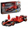 LEGO SPEED CHAMPIONS 77242 Ferrari SF-24 F1 Race Car