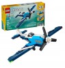 LEGO CREATOR 31160