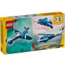 LEGO CREATOR 31160