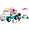 LEGO FRIENDS 42644