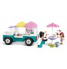 LEGO FRIENDS 42644