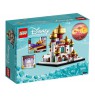 LEGO DISNEY PRINCESS 40613 Mini Disney Palace of Agrabah