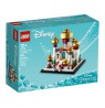 LEGO DISNEY PRINCESS 40613 Mini Disney Palace of Agrabah