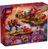 LEGO NINJAGO 71830 Kai's Mech Storm Rider