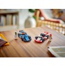 LEGO CITY 60464