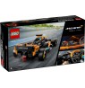 LEGO SPEED CHAMPIONS 76919 2023 McLaren Formula 1 Race Car