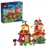 LEGO DISNEY CLASSIC 43261
