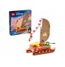 LEGO DISNEY 43270 Moana's Adventure Canoe