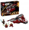 LEGO STAR WARS 75401