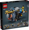 LEGO TECHNIC 42201